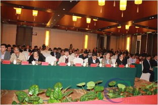 2017第四屆中國(guó)汽車輕量化技術(shù)與鋁鎂輕金屬應(yīng)用合作峰會(huì)通知