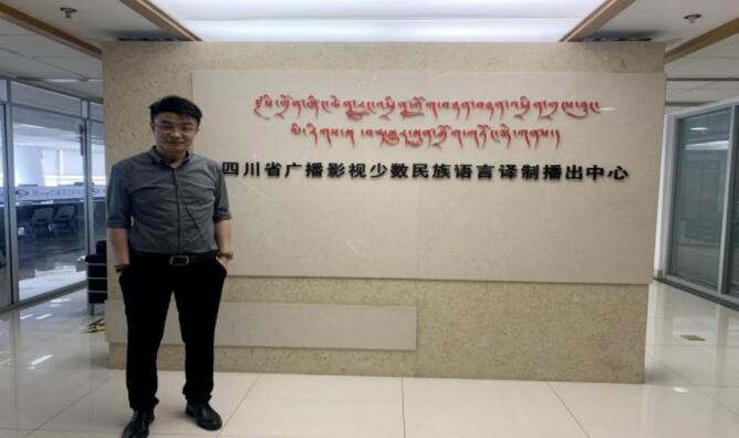 北京中科大洋信息技術(shù)公司定制化內(nèi)訓(xùn)圓滿結(jié)束，助力信息技術(shù)咨詢能力升級(jí)