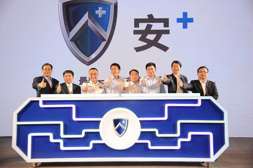 瑞風(fēng)S7超級(jí)版上市 以智能安全與親民價(jià)格，重塑都市出行新標(biāo)桿